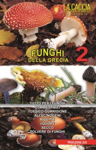 Funghi della Grecia